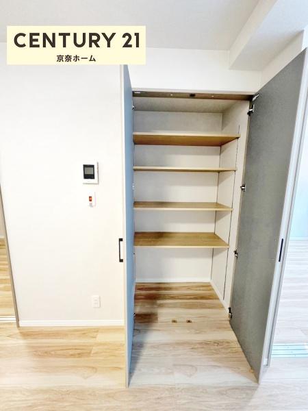 藤和奈良ハイタウン1号棟