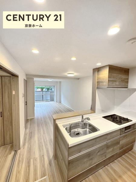 藤和奈良ハイタウン1号棟