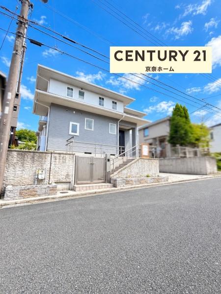 木津川台7丁目