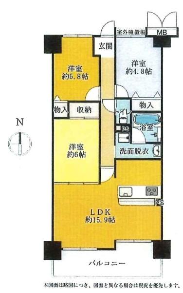 パストラーレ天理