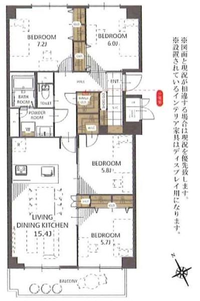 東生駒グランドハイツ