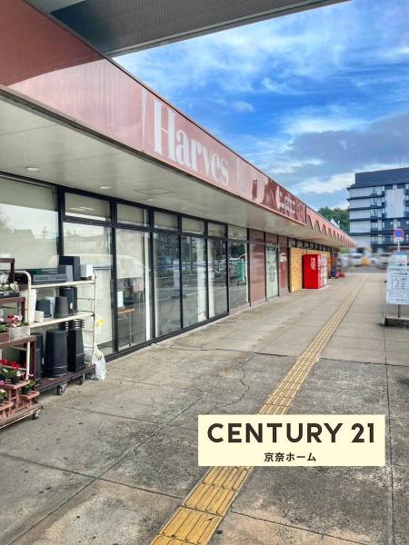 東生駒グランドハイツ(ハーベス東生駒店)