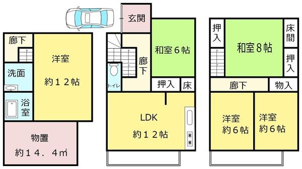 奈良市富雄北３丁目の中古一戸建て