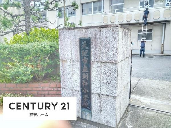 天理市永原町の中古一戸建て(天理市立朝和小学校)