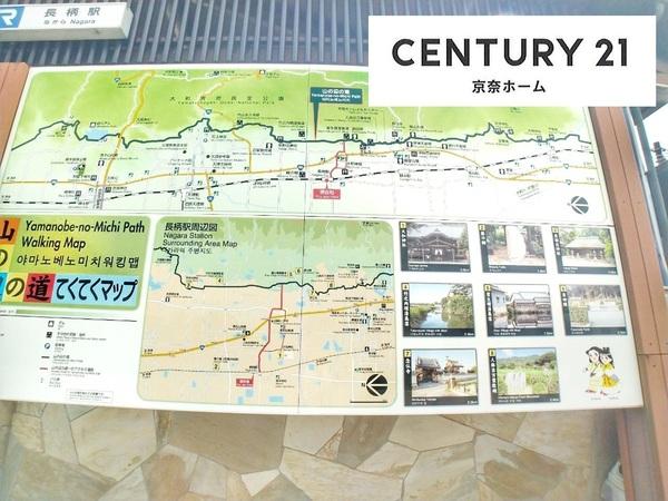 天理市永原町の中古一戸建て(長柄駅(JR西日本桜井線))