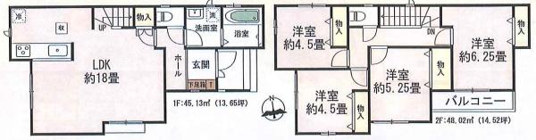 木津川市木津神田の新築一戸建