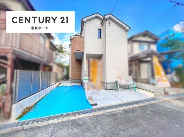 木津川市木津神田の新築一戸建