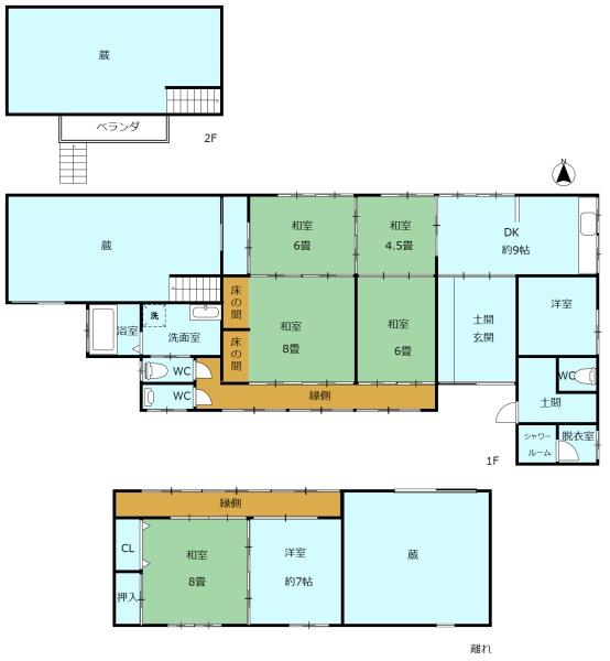 奈良市田中町の中古一戸建