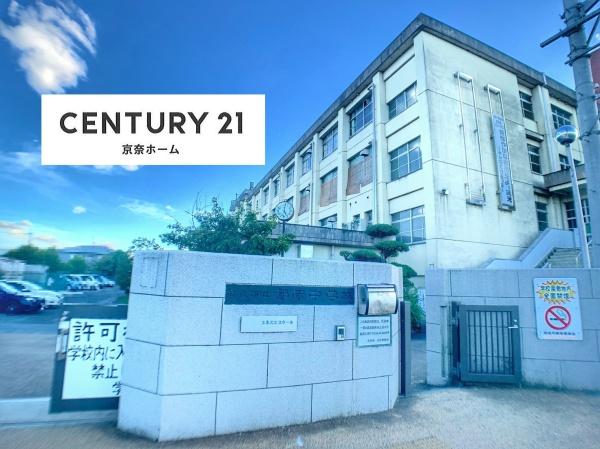 奈良市田中町の中古一戸建て(奈良市立都南中学校)