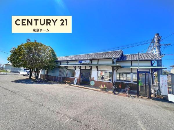 奈良市田中町の中古一戸建て(帯解駅(JR西日本桜井線))