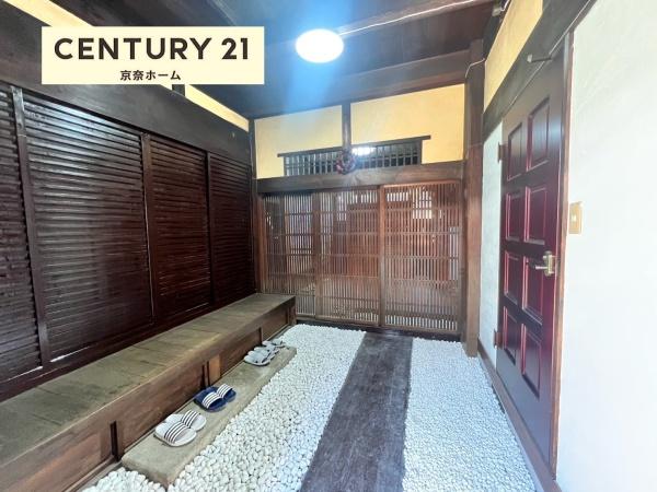 奈良市田中町