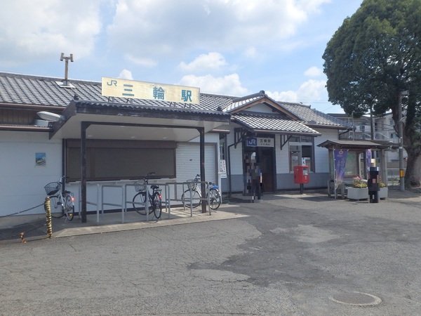スミヨシハイツ(三輪駅(JR桜井線))
