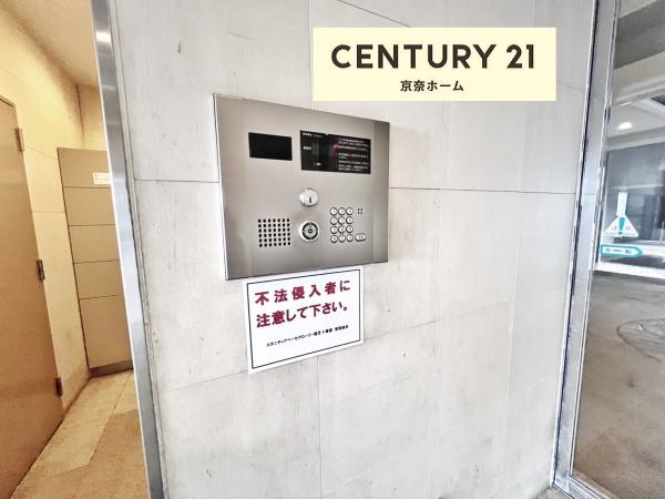 エタ二ティアペーセグローリー香芝4番館