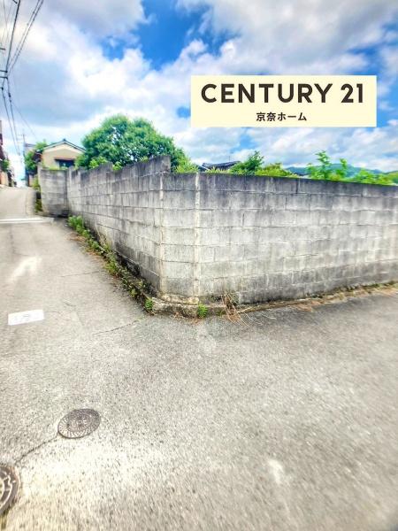 奈良市八島町の土地