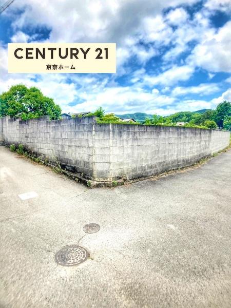 奈良市八島町の土地