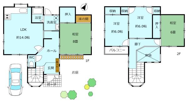 北葛城郡河合町泉台２丁目　中古戸建