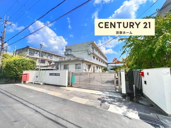 北葛城郡河合町泉台2丁目の中古一戸建て(河合町立河合第一中学校)