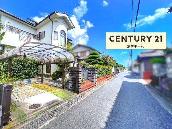 北葛城郡河合町泉台２丁目の中古一戸建て