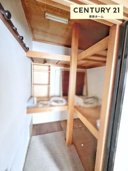 北葛城郡河合町泉台２丁目の中古一戸建て