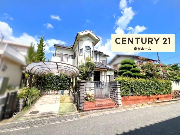 北葛城郡河合町泉台２丁目　中古戸建