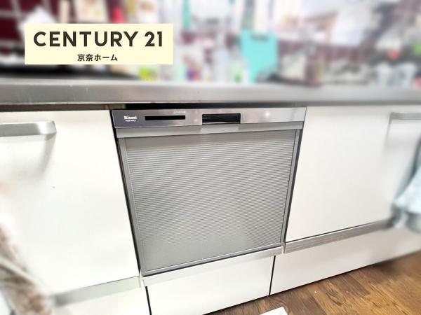 北葛城郡河合町泉台２丁目の中古一戸建て