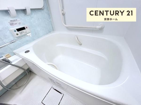 北葛城郡河合町泉台２丁目の中古一戸建て