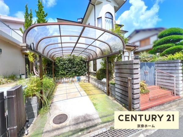 北葛城郡河合町泉台２丁目の中古一戸建て