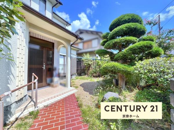 北葛城郡河合町泉台２丁目　中古戸建