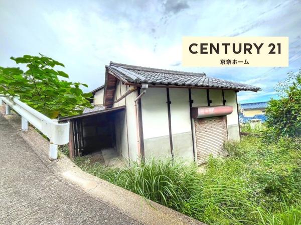 大和郡山市矢田町の中古一戸建て