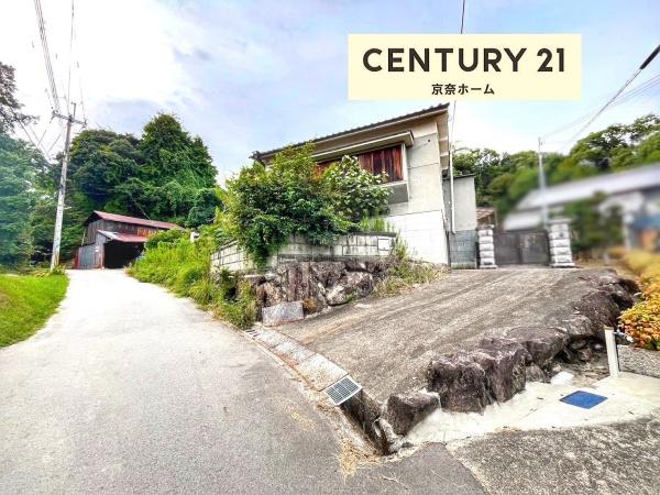 大和郡山市矢田町の中古一戸建