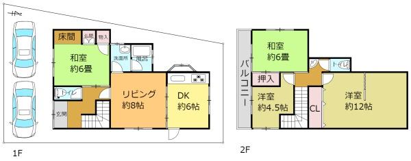 奈良市富雄川西１丁目の中古一戸建