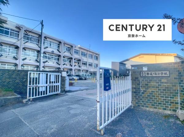 奈良市松陽台2丁目の中古一戸建て(奈良市立登美ケ丘小学校)