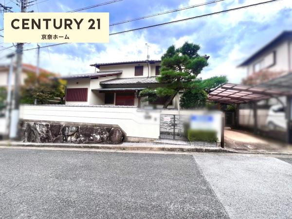 奈良市松陽台２丁目の中古一戸建て