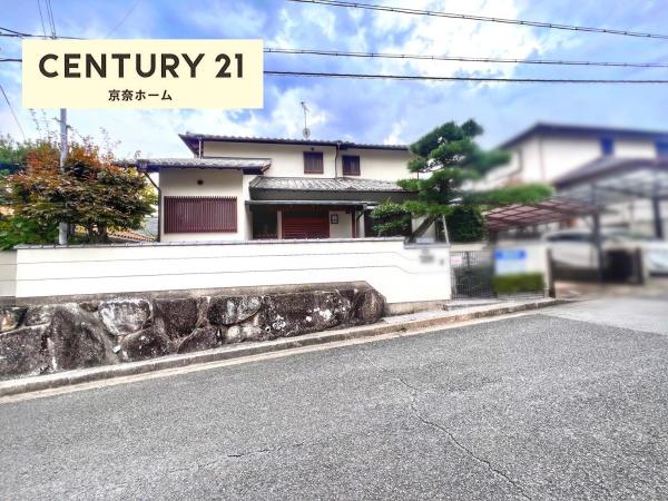 奈良市松陽台２丁目の中古一戸建