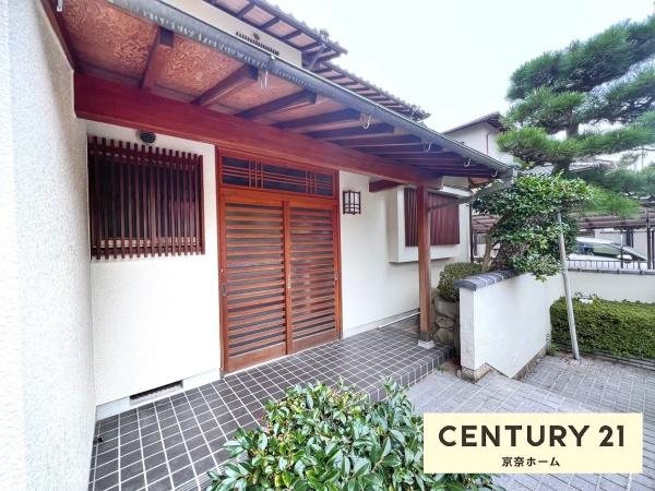 奈良市松陽台２丁目の中古一戸建