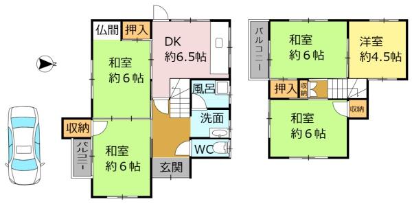 奈良市藤原町の中古一戸建