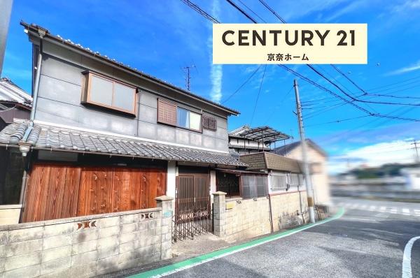 生駒郡三郷町立野北１丁目の土地