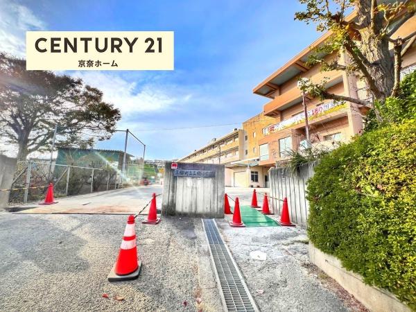 生駒郡三郷町立野北1丁目の土地(三郷町立三郷小学校)