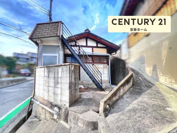 生駒郡三郷町立野北１丁目の土地