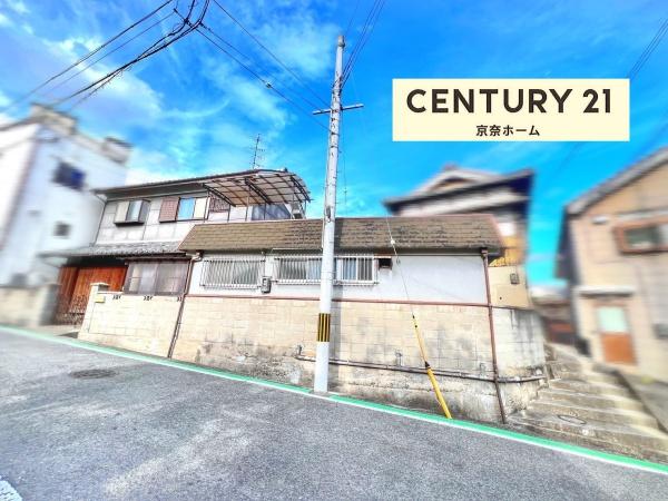 生駒郡三郷町立野北１丁目の売土地