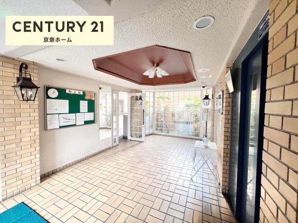 コスモハイツあやめ池
