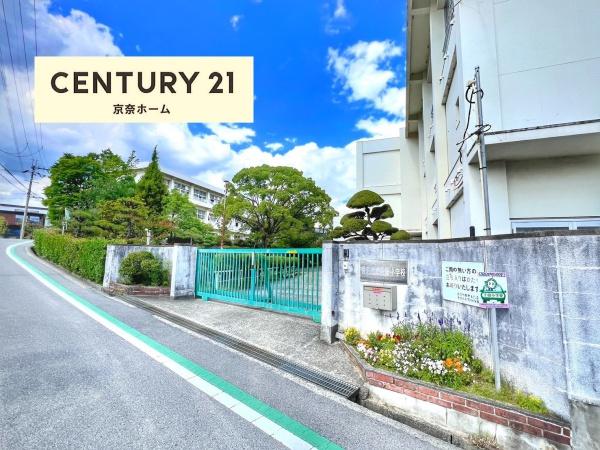 香芝市磯壁1丁目の土地(香芝市立下田小学校)