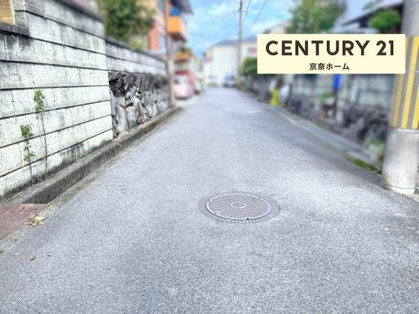 香芝市磯壁１丁目の土地