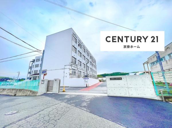天理市川原城町の中古一戸建て(天理市立北中学校)