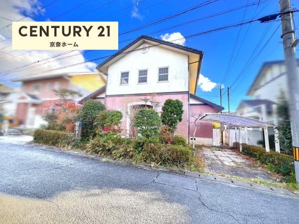 宇陀市榛原ひのき坂２丁目の中古一戸建て