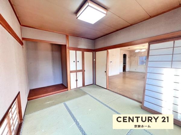 宇陀市榛原ひのき坂２丁目の中古一戸建て