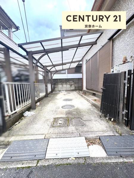 大和高田市今里町の中古一戸建て