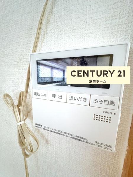 大和高田市今里町の中古一戸建て