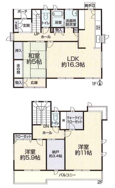 相楽郡精華町桜が丘４丁目の中古一戸建