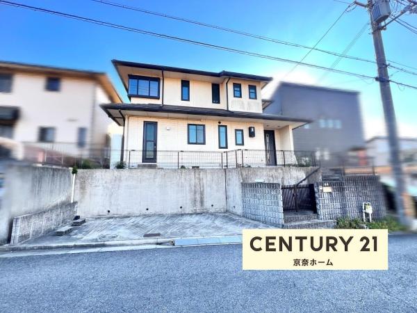 相楽郡精華町桜が丘４丁目の中古一戸建